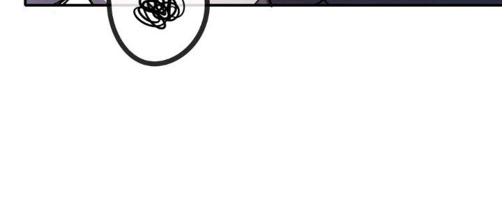 Tinh Môn Chapter 62 - Trang 2