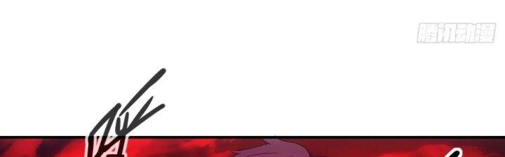 Tinh Môn Chapter 62 - Trang 2