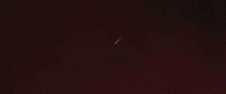 Tinh Môn Chapter 62 - Trang 2