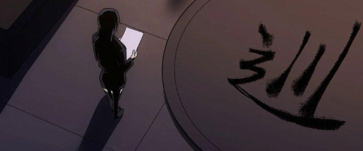 Tinh Môn Chapter 62 - Trang 2