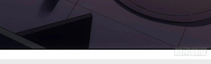 Tinh Môn Chapter 62 - Trang 2