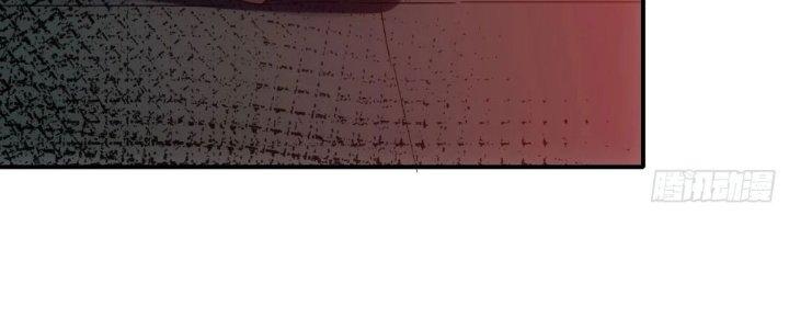 Tinh Môn Chapter 62 - Trang 2