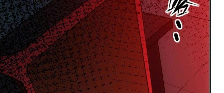 Tinh Môn Chapter 62 - Trang 2