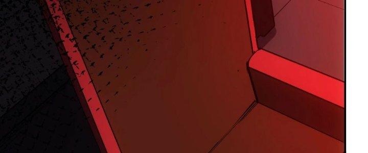 Tinh Môn Chapter 62 - Trang 2