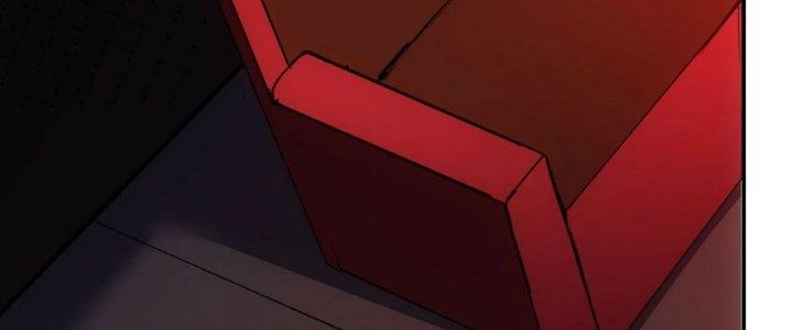 Tinh Môn Chapter 62 - Trang 2