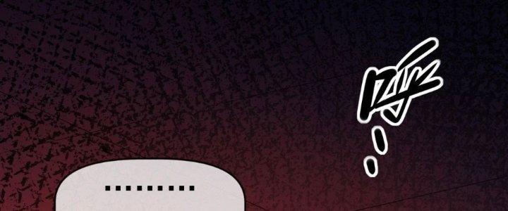 Tinh Môn Chapter 62 - Trang 2