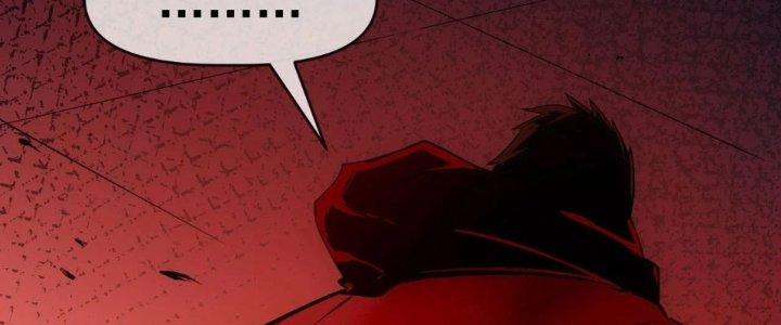 Tinh Môn Chapter 62 - Trang 2