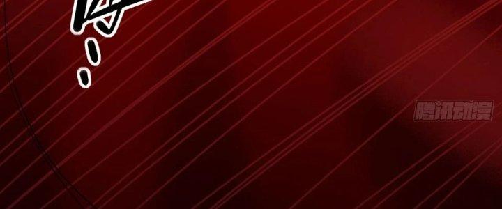 Tinh Môn Chapter 62 - Trang 2