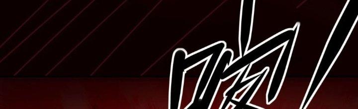 Tinh Môn Chapter 62 - Trang 2