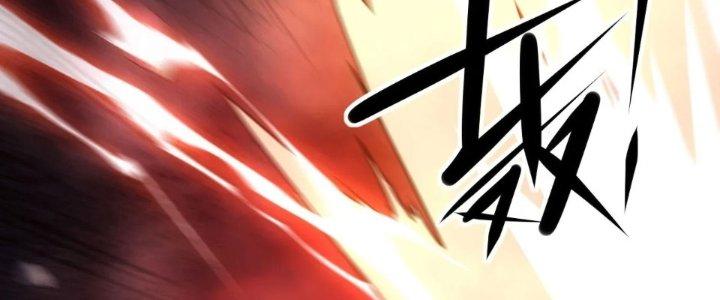 Tinh Môn Chapter 62 - Trang 2