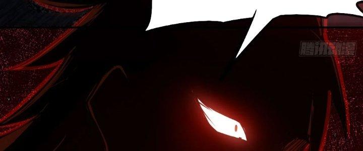 Tinh Môn Chapter 62 - Trang 2