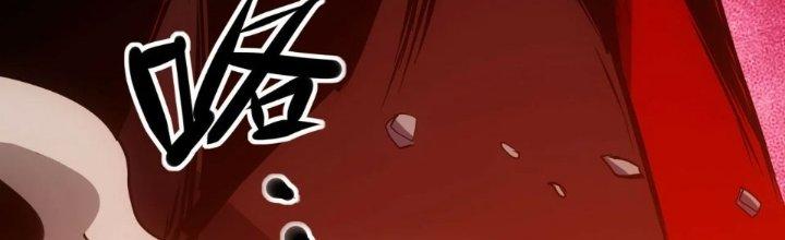 Tinh Môn Chapter 62 - Trang 2