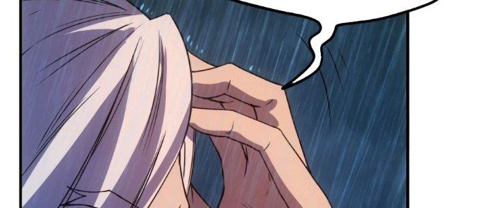 Tinh Môn Chapter 62 - Trang 2