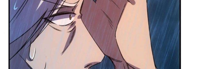 Tinh Môn Chapter 62 - Trang 2