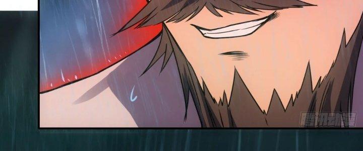 Tinh Môn Chapter 62 - Trang 2