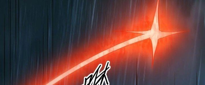 Tinh Môn Chapter 62 - Trang 2