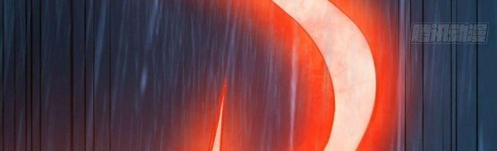 Tinh Môn Chapter 62 - Trang 2