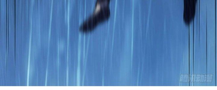 Tinh Môn Chapter 62 - Trang 2