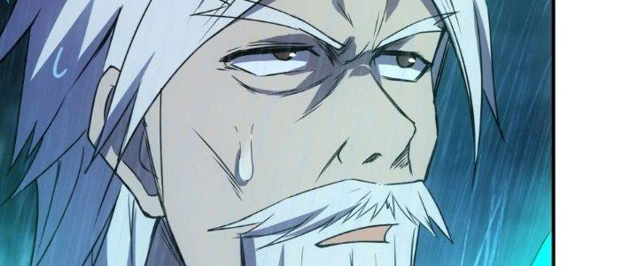 Tinh Môn Chapter 62 - Trang 2