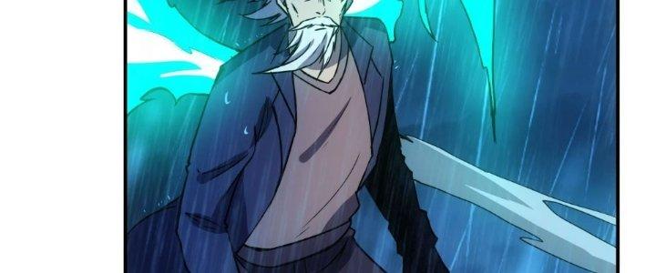 Tinh Môn Chapter 62 - Trang 2