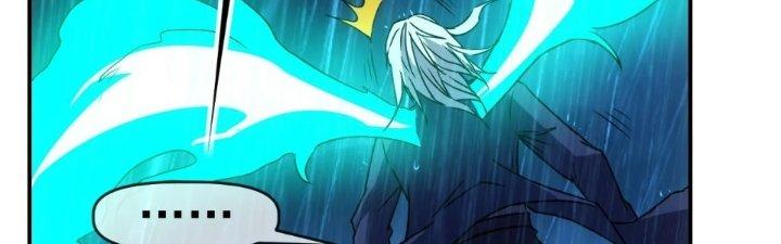 Tinh Môn Chapter 62 - Trang 2