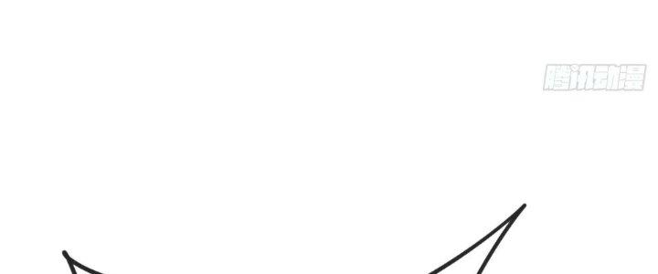 Tinh Môn Chapter 62 - Trang 2