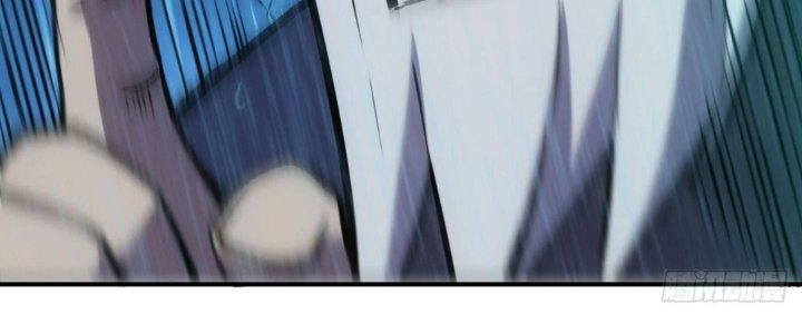 Tinh Môn Chapter 62 - Trang 2