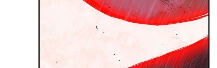 Tinh Môn Chapter 62 - Trang 2