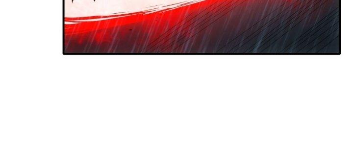 Tinh Môn Chapter 62 - Trang 2