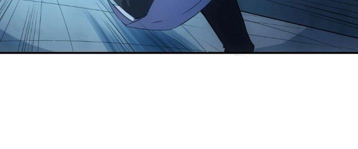 Tinh Môn Chapter 62 - Trang 2