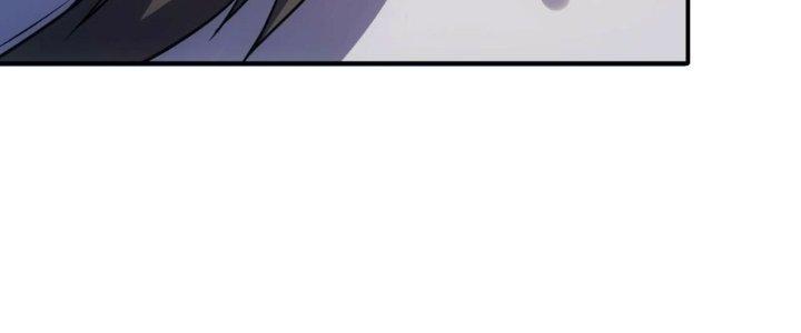 Tinh Môn Chapter 62 - Trang 2