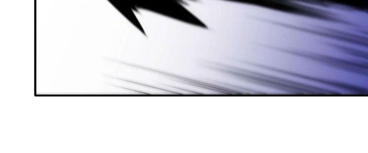 Tinh Môn Chapter 63 - Trang 2