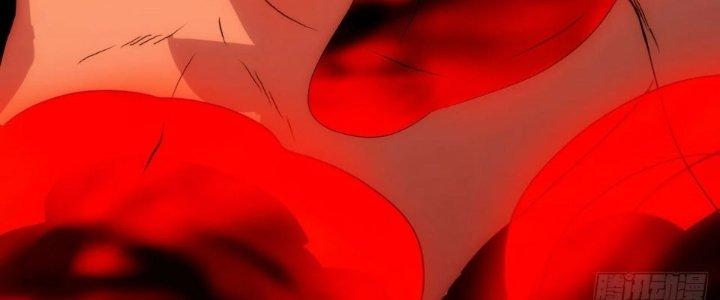 Tinh Môn Chapter 63 - Trang 2