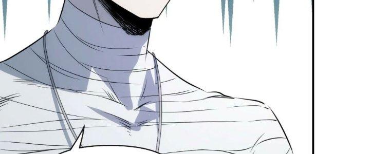 Tinh Môn Chapter 63 - Trang 2