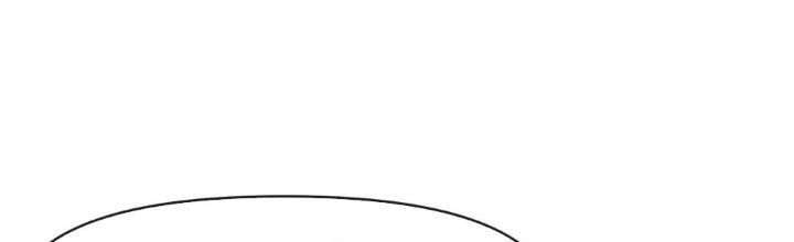 Tinh Môn Chapter 63 - Trang 2