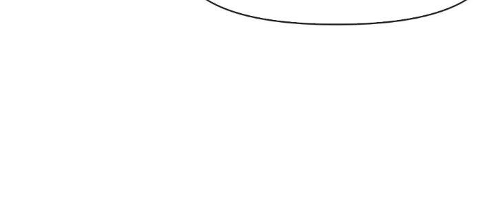 Tinh Môn Chapter 63 - Trang 2