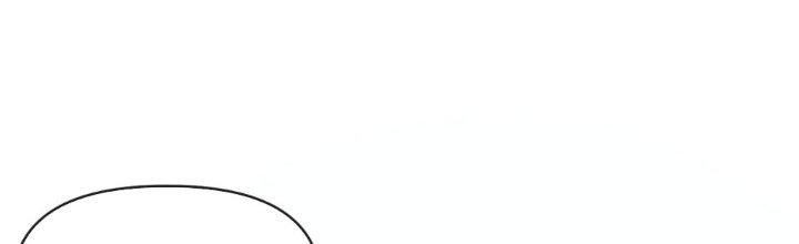 Tinh Môn Chapter 63 - Trang 2