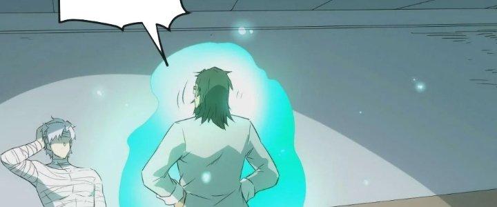 Tinh Môn Chapter 63 - Trang 2