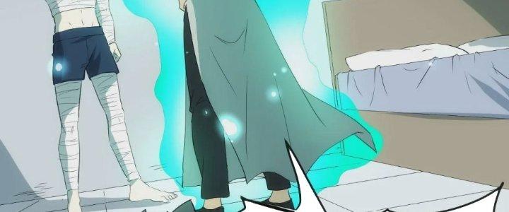 Tinh Môn Chapter 63 - Trang 2