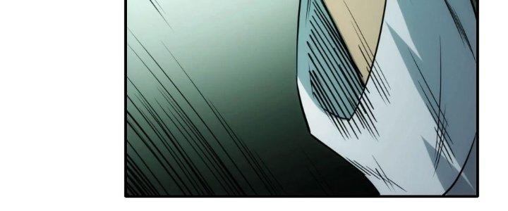 Tinh Môn Chapter 63 - Trang 2