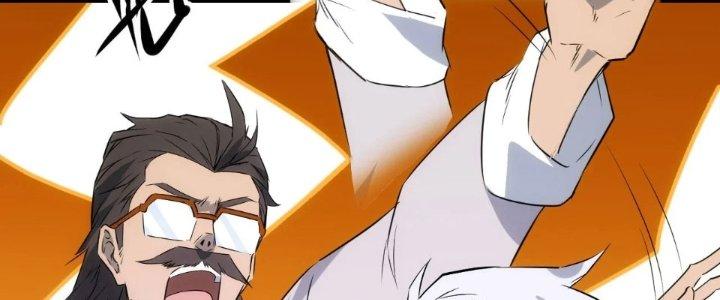 Tinh Môn Chapter 63 - Trang 2