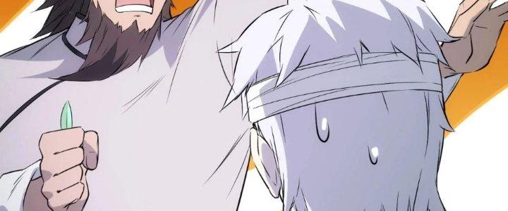 Tinh Môn Chapter 63 - Trang 2