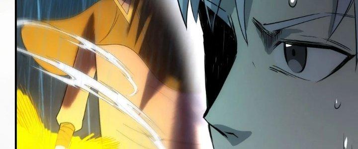 Tinh Môn Chapter 63 - Trang 2