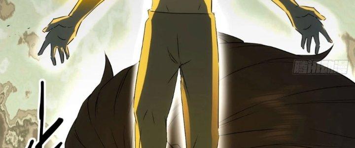 Tinh Môn Chapter 63 - Trang 2