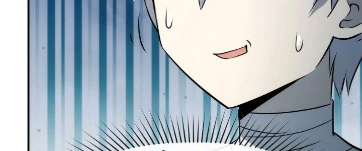 Tinh Môn Chapter 63 - Trang 2