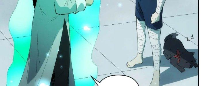 Tinh Môn Chapter 63 - Trang 2