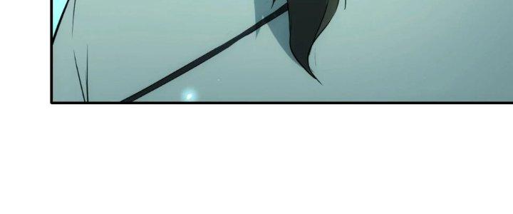 Tinh Môn Chapter 63 - Trang 2