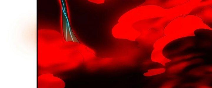 Tinh Môn Chapter 63 - Trang 2