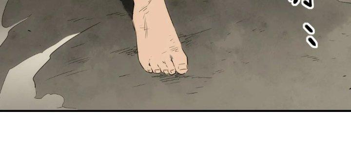 Tinh Môn Chapter 63 - Trang 2