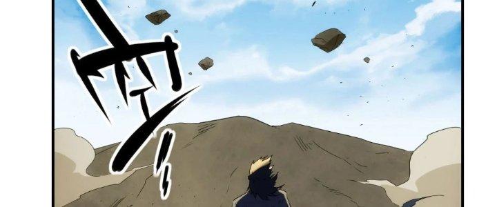 Tinh Môn Chapter 63 - Trang 2